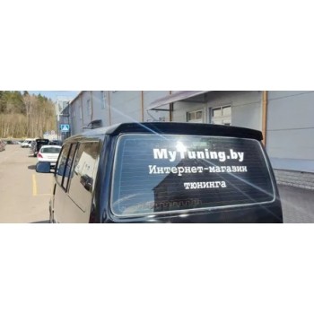 Спойлер на хлопушку для Volkswagen T4